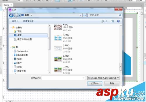 Axure RP 8怎么創建母板? Axure,母板