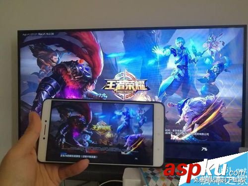 B站視頻怎么在電視上看?B站投屏電視教程 B站,投屏