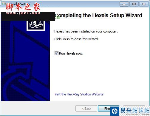 Hexels怎么安裝?Hexels安裝+使用教程(附多個(gè)序列號(hào))