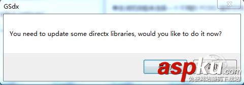 PS2X2模擬器怎么用 PCSX2模擬器使用詳細(xì)圖文教程  PS2X2模擬器