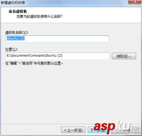 用VMware安裝ubuntu或centos防止簡易安裝的方法 VMware,簡易安裝