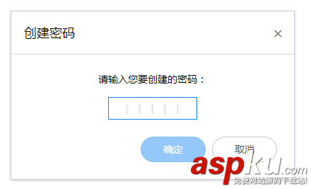 騰訊微云如何分享鏈接?微云分享加密和不加密鏈接的方法 騰訊微云,微云,分享鏈接,加密分享