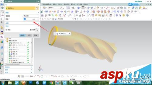 UG怎么使用掃掠命令做銑刀? UG,銑刀,命令