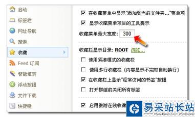 _錯新站長站m.survivalescaperooms.com轉載