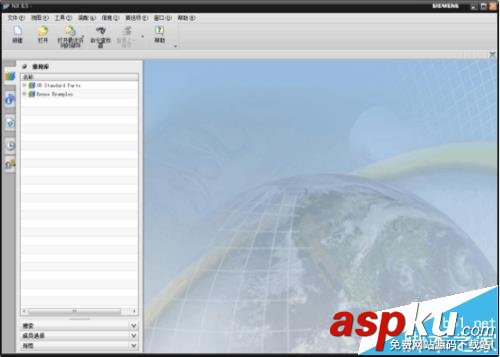 ug中怎么創建3D文字模型? ug,3D,模型