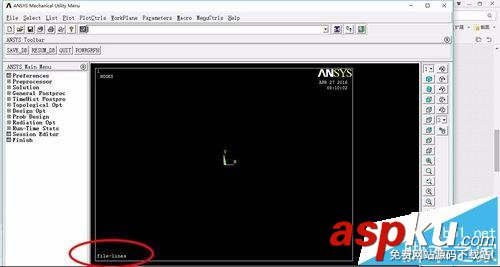 Ansys中怎么創(chuàng)建線條? Ansys的基礎(chǔ)教程 Ansys