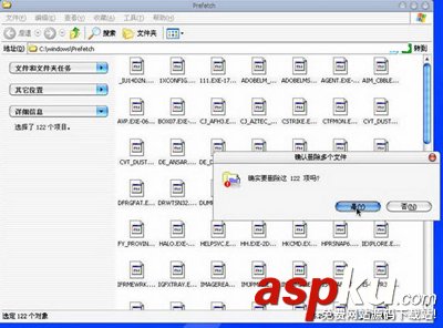 按鍵精靈如何設(shè)置自動(dòng)清除Prefetch文件夾內(nèi)容腳本 按鍵精靈,自動(dòng)清除