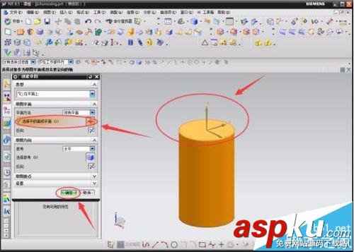 UG軟怎么制作的個性模型和機械零件模型? UG,零件