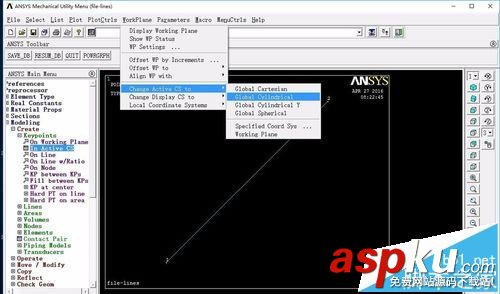 Ansys中怎么創(chuàng)建線條? Ansys的基礎(chǔ)教程 Ansys