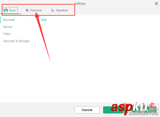 怎么把wps郵箱默認語言設置成中文?wps郵箱切換語言的方法介紹 wps郵箱,默認語言,中文,切換語言