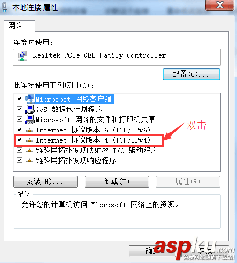小魚一鍵重裝系統下載不了怎么辦 小魚一鍵重裝系統下載不了系統解決方法 小魚,重裝系統,系統下載