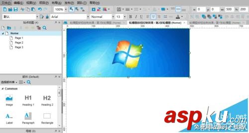 Axure RP Pro 7.0怎么制作圖片輪播按鈕控制效果? axure,圖片輪播