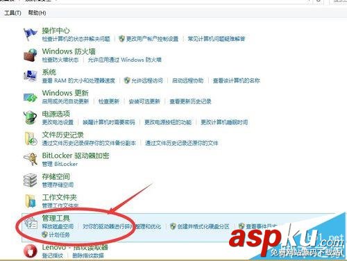 PowerDesigner打開文件提示打印錯誤怎么辦? powerdesigner