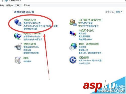 PowerDesigner打開文件提示打印錯誤怎么辦? powerdesigner