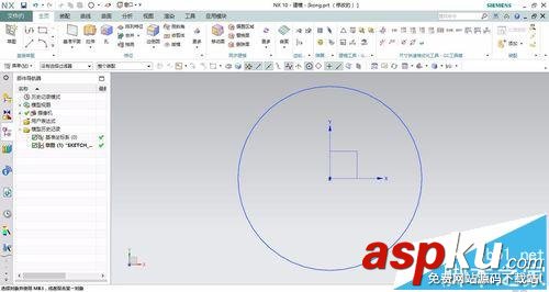 UG怎么畫孔? UG繪制孔的兩種方法 UG