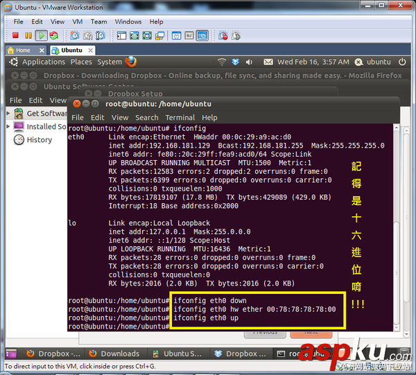 dropbox好友邀請容量獎勵16G獲得圖文教程 dropbox,容量獎勵