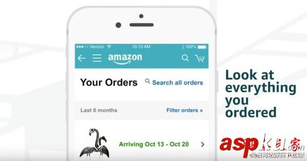 亞馬遜包裹透視是什么 亞馬遜包裹透視用法功能詳細(xì)介紹 亞馬遜,包裹,透視