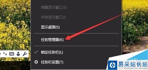 TIM提示“個(gè)人文件夾被占用，請(qǐng)稍候再登錄”怎么解決？