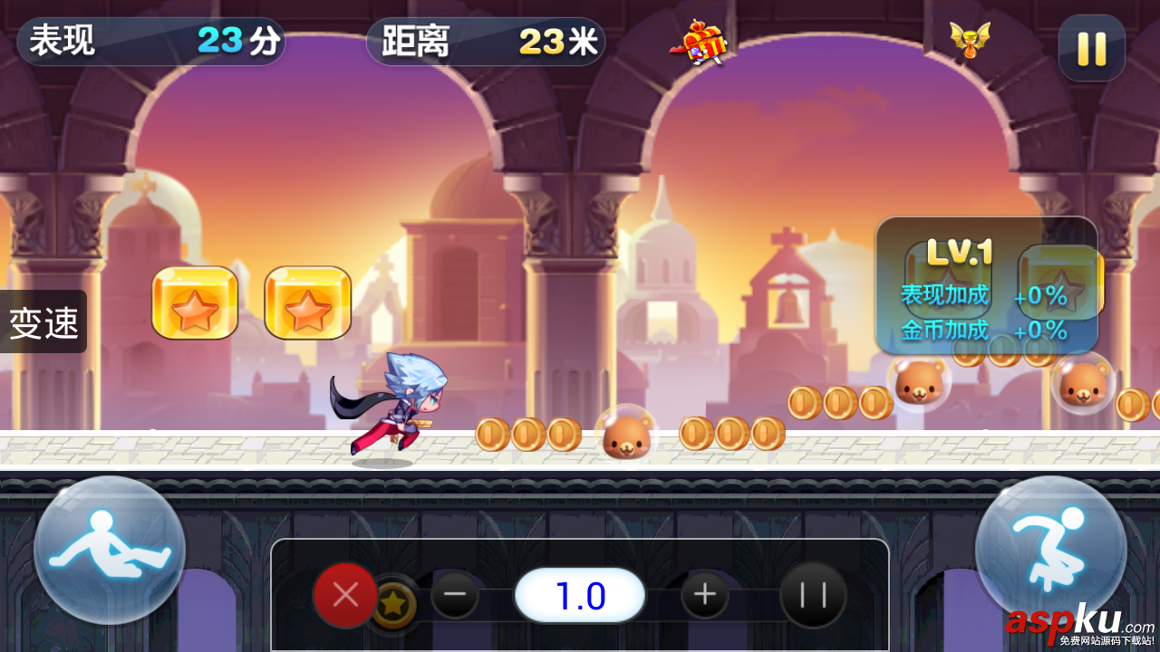 圈圈助手變速齒輪怎么用 圈圈助手,變速齒輪