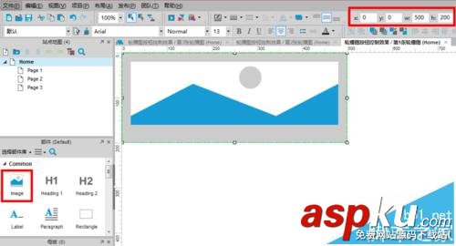 Axure RP Pro 7.0怎么制作圖片輪播按鈕效果? axure,圖片輪播