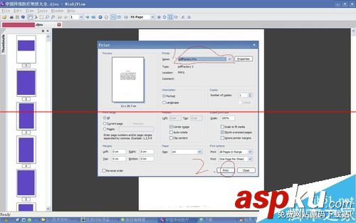 djvu文件是什么類型?怎么轉成pdf文檔? djvu文件閱讀器,djvu文件