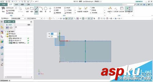 UG鈑金怎么進行第二次折彎? ug,鈑金,折彎