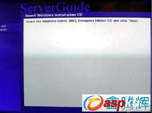 ServerGuide 引導安裝指南教程(圖文) ServerGuide,引導安裝