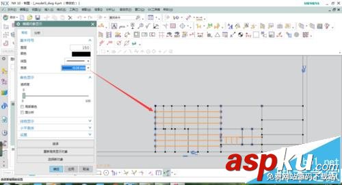 UG NX怎么到導(dǎo)出自制工程圖圖框模板? UG