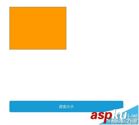 Axure RP 8怎么設(shè)計按鈕空值頁面大小? Axure,按鈕