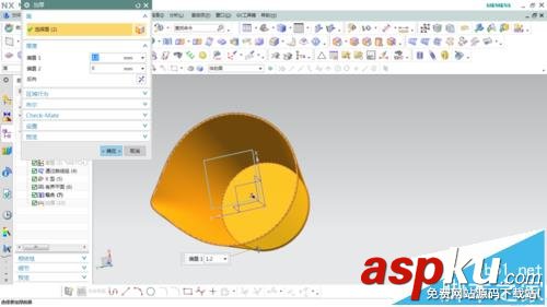 UG怎么繪制X型做茶壺模型? UG,茶壺,模型