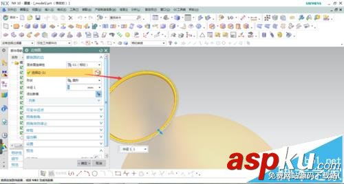 UG怎么繪制花瓶模型? ug小口花瓶的繪制方法 UG,花瓶,模型