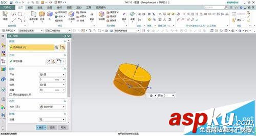 UG怎么畫葉片? UG快速繪制風扇的葉片的教程 ug,風扇葉片