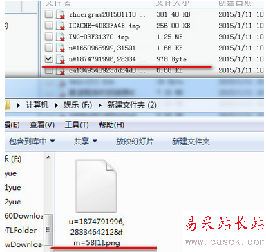 360安全衛士恢復文件怎么用?360安全衛士文件恢復教程