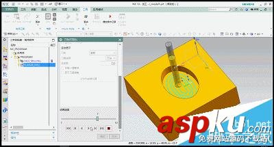 UG10.0怎么建立數(shù)控面銑? ug數(shù)控加工教程 UG,數(shù)控面銑