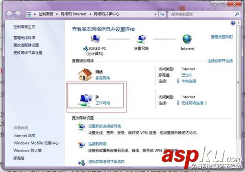 Netsh,WIFI,無線熱點