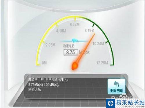 愛(ài)奇藝看視頻太卡怎么辦