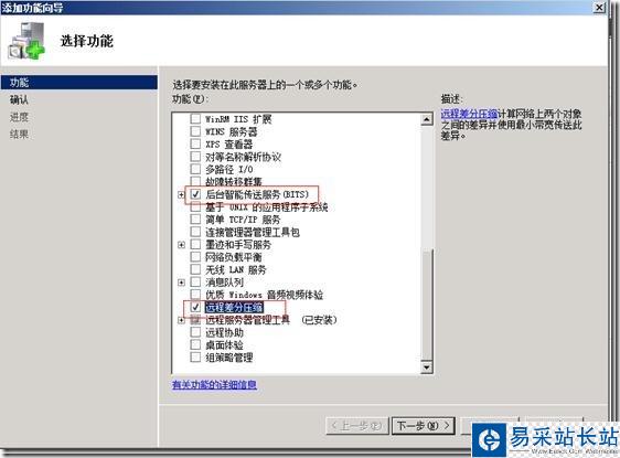 clip_image002 clip_image002