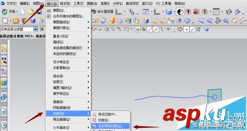 UG怎么使用掃掠命令繪制彎曲物體? UG,掃掠命令