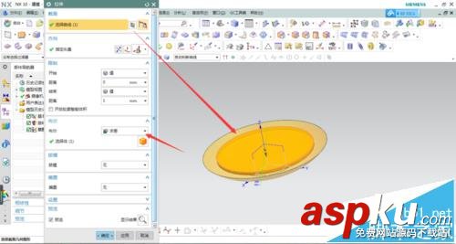 UG怎么繪制一個簡單的黑色紐扣模型? UG,紐扣,模型