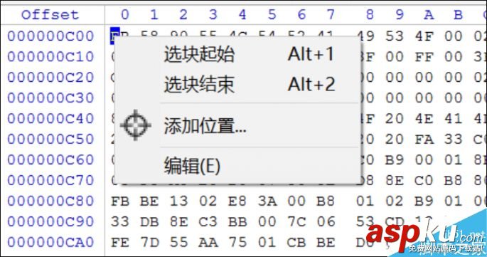 U盤提示無法打開需要進行格式化怎么解決? U盤,格式化