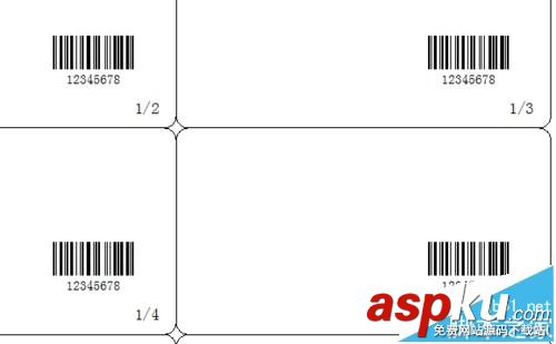 BarTender條碼角標怎么只序列化分母保持分子不變? BarTender