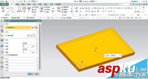 UG怎么畫鍵槽?UG使用鍵槽的命令的實例教程 UG鍵槽