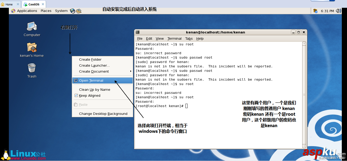 VMware 8.0 安裝漢化方法 附CentOS在VMware下的安裝圖解 VMware