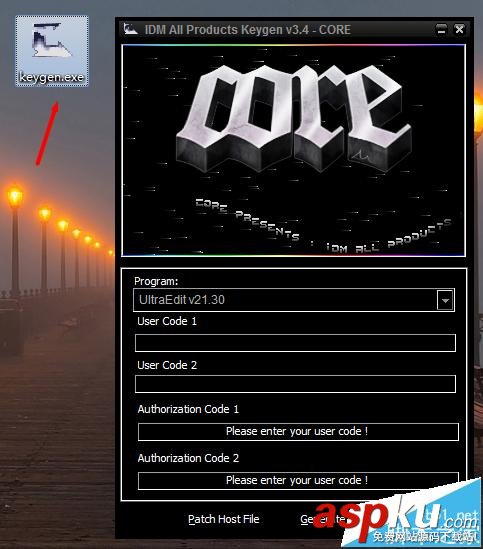UltraEdit文本編輯器怎么注冊激活? ultraedit注冊,ultraedit怎么激活