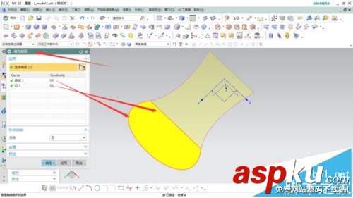 UG橋接曲線和填充曲面命令該怎么使用? UG,橋接曲線,命令