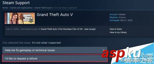 Steam如何退款 Steam退款方法技巧 Steam,退款