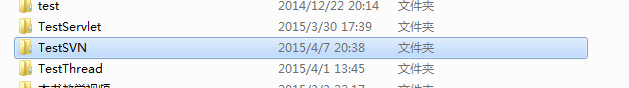 VisualSVN Server與TortoiseSVN搭建SVN版本控制系統(tǒng)(圖文教程) TortoiseSVN,VisualSVN,版本控制