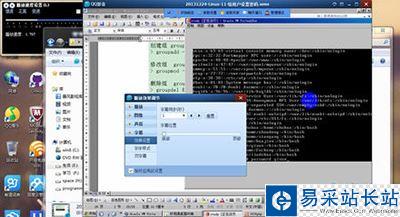 QQ影音如何調節聲音字幕位置？