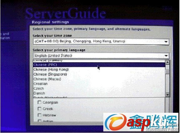 ServerGuide 引導安裝指南教程(圖文) ServerGuide,引導安裝