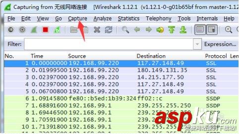 wireshark數據包提前設置過濾器的方法 wireshark,數據包,提前設置,過濾器